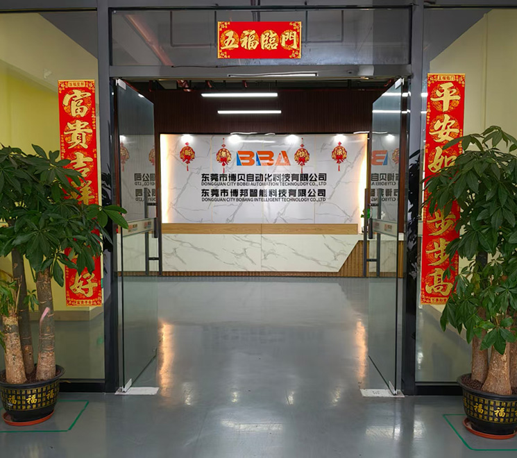 聯(lián)系我們
